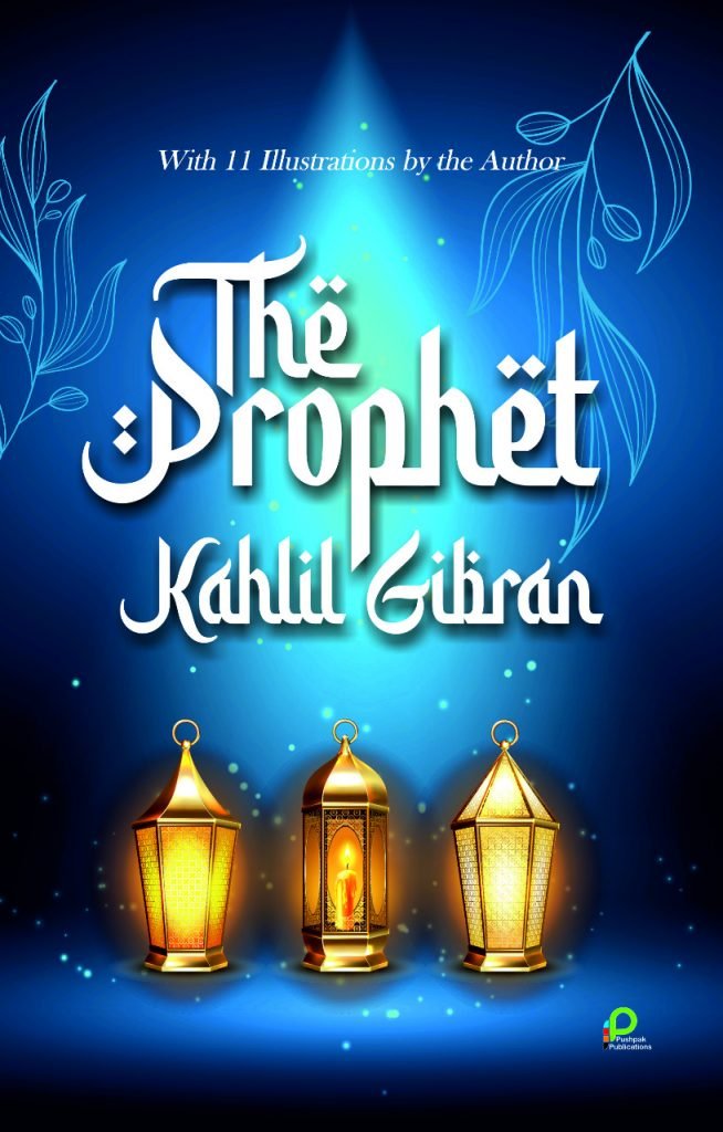 The Prophet